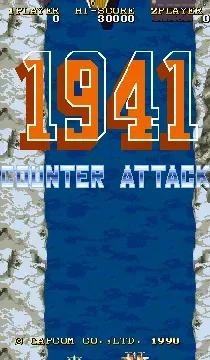 1941 - Counter Attack (Japan)-MAME 2003